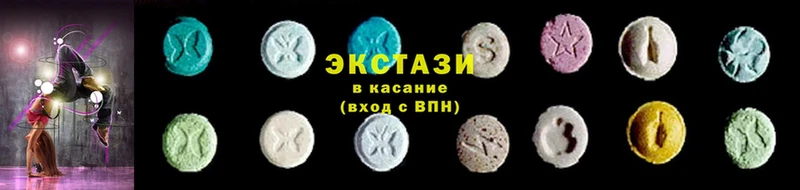 даркнет сайт  Дубовка  Ecstasy MDMA 